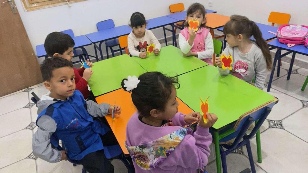 قاعة التعلّم