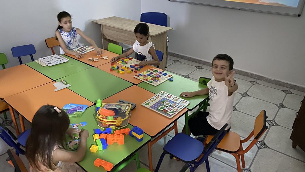 قاعة التعلّم